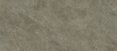 Vonn Greige Honed 6mm 120x270