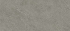 Vonn Greige B.Hammered 6mm 120x270