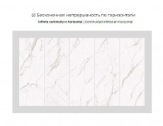 Lumiere White Decor St 100x275x0.6 M-85