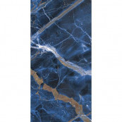 Naxos Rhapsody Universe Lev Rett 120x60 - 7 мм