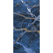 Naxos Rhapsody Universe Lev Rett 120x60 - 7 мм