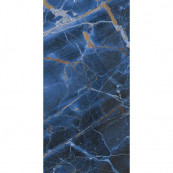 Naxos Rhapsody Universe Lev Rett 120x60 - 7 мм