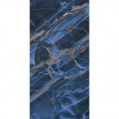 Naxos Rhapsody Universe Lev Rett 120x60 - 7 мм