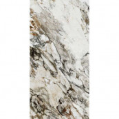 Naxos Rhapsody Fantasy Lev Rett 120x60 - 7 мм