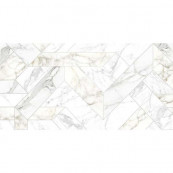 Naxos Rhapsody Outline White Lev Rett 120x60 - 7 мм