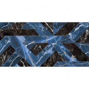 Naxos Rhapsody Outline Blue Lev Rett 120x60 - 7 мм