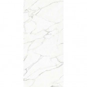 Naxos Rhapsody White Beauty Lev Rett 260x120 - 7 мм