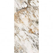 Naxos Rhapsody Fantasy Lev Rett 260x120 - 7 мм