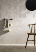 Haven Bone Sp 120x120x0.9 Bn-164