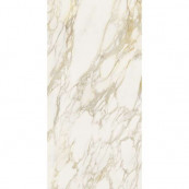 REX Etoile Creme Glossy Rett 320x160 - 6 мм
