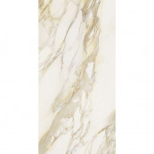 REX Etoile Creme Glossy Rett 120x60 - 6 мм