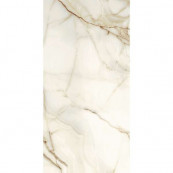 REX Bijoux Onyx Blanche Mat 320x160 - 6 мм