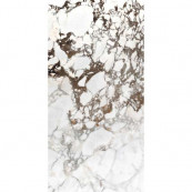 REX Bijoux Breche Capraia Mat 320x160 - 6 мм