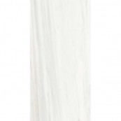 REX Les Origines De Ombre Doree Glossy 120x60 - 10 мм