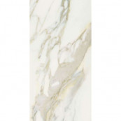 REX Etoile Creme Glossy Rett 80x40 - 10 мм