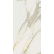 REX Etoile Creme Glossy Rett 80x40 - 10 мм