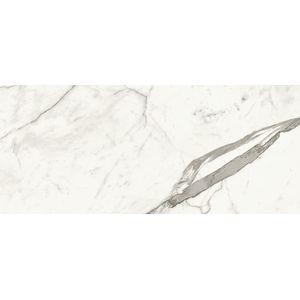 Marvel Shine Statuario Supremo Silk 120x50 - 8.5 мм