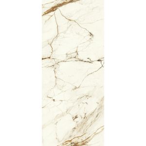 Marvel Calacatta Imperiale Lp Kit Endless 5pcs 278x120 - 6 мм