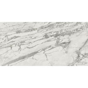 Marvel Pro Statuario Select Lappato 150x75 - 9 мм