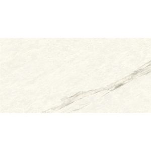 Marvel Meraviglia Calacatta Meraviglia Hammered Hammered Outdoor Sensitech 120x60 - 20 мм