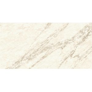 Marvel Meraviglia Calacatta Bernini Hammered Hammered Outdoor Sensitech 120x60 - 20 мм