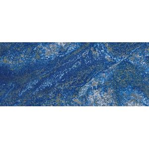 Marvel Dream Ultramarine Lappato 278x120 - 6 мм